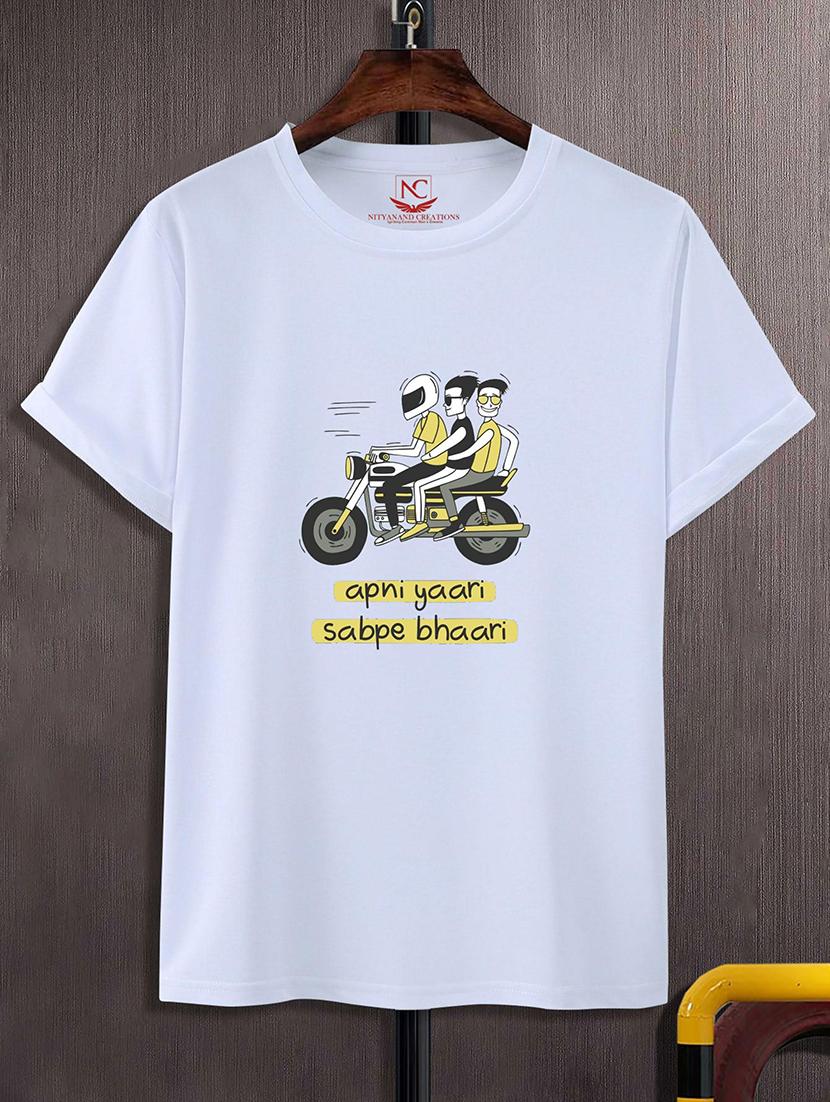 unisex graphic printed t-shirt - 20733510 - Zoom Image - 0