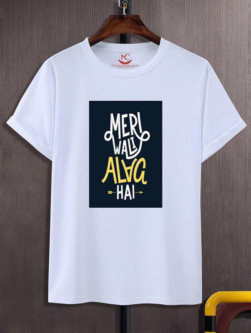 unisex graphic printed regular t-shirt - 20733511 - Standard Image - 0