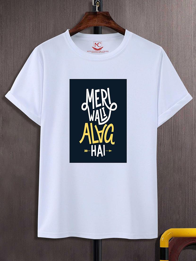 unisex graphic printed regular t-shirt - 20733511 - Zoom Image - 0