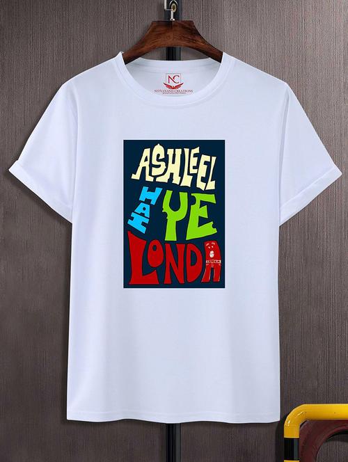 unisex graphic printed t-shirt - 20733519 -  Standard Image - 0