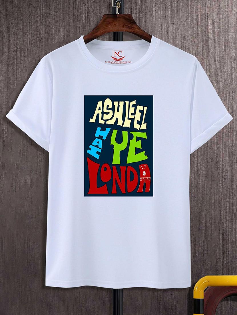 unisex graphic printed t-shirt - 20733519 -  Zoom Image - 0