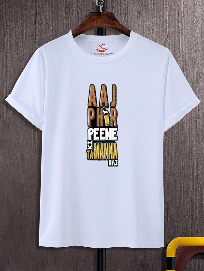 unisex typographic printed t-shirt - 20733525 - Zoom Image - 0