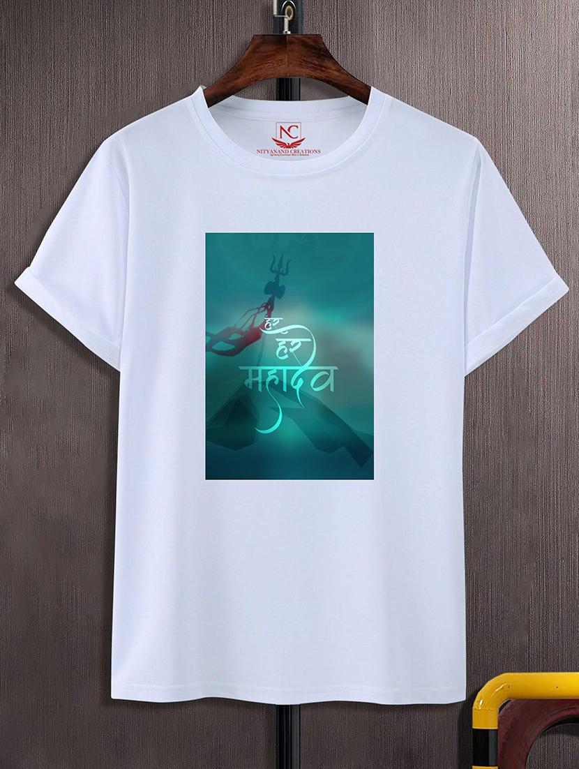 unisex graphic printed t-shirt - 20733539 - Zoom Image - 0