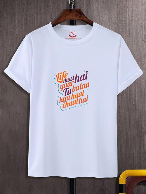 unisex graphic printed t-shirt - 20733766 -  Standard Image - 0