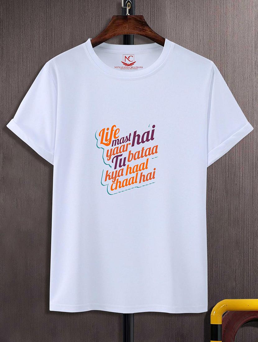 unisex graphic printed t-shirt - 20733766 -  Zoom Image - 0