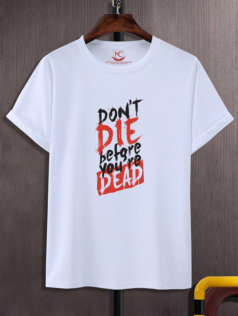 unisex typographic printed t-shirt - 20733978 - Zoom Image - 0