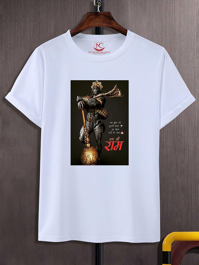 round neck chest printed t-shirt - 20734060 - Zoom Image - 0