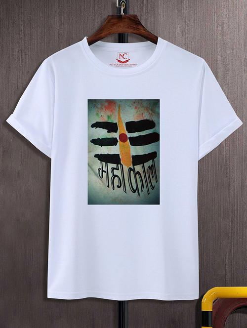 round neck chest printed t-shirt - 20734127 - Standard Image - 0