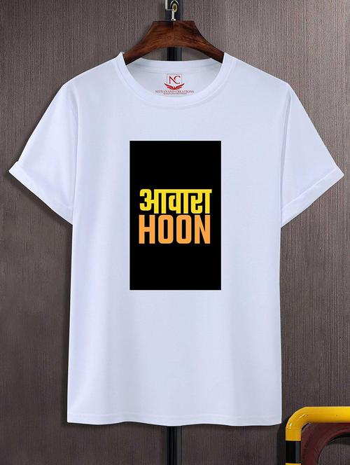 unisex graphic printed t-shirt - 20734247 - Standard Image - 0