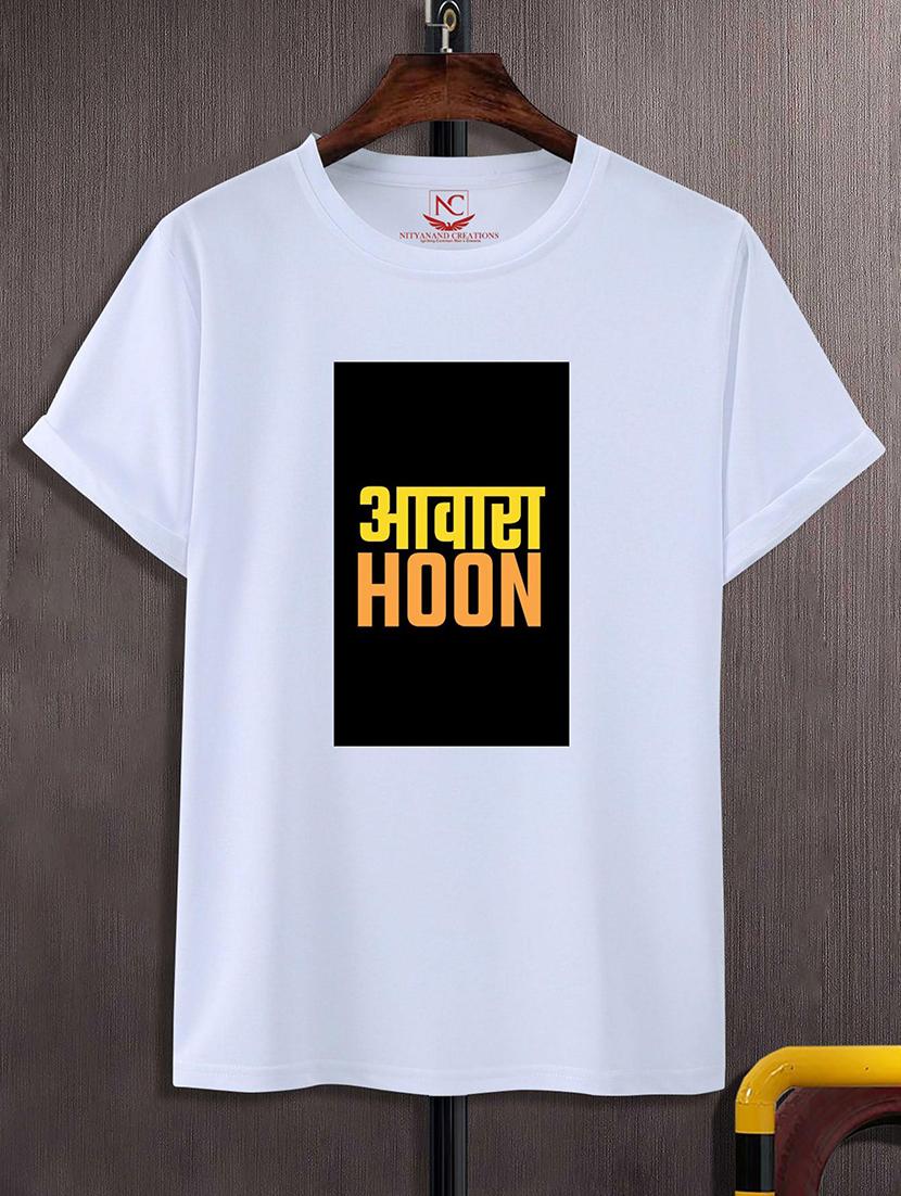 unisex graphic printed t-shirt - 20734247 - Zoom Image - 0