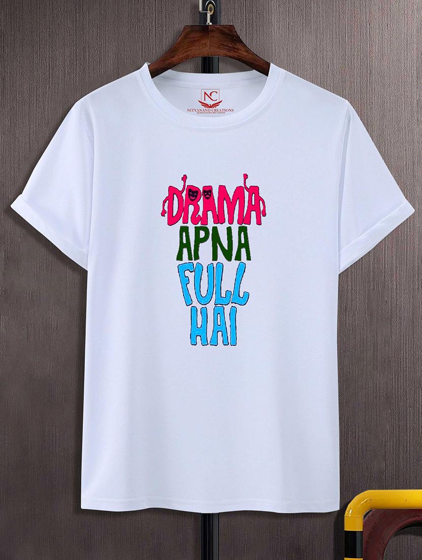 round neck chest printed t-shirt - 20737934 - Zoom Image - 0