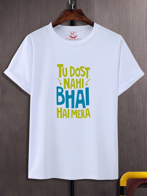 white round neck chest printed t-shirt - 20738277 - Standard Image - 0