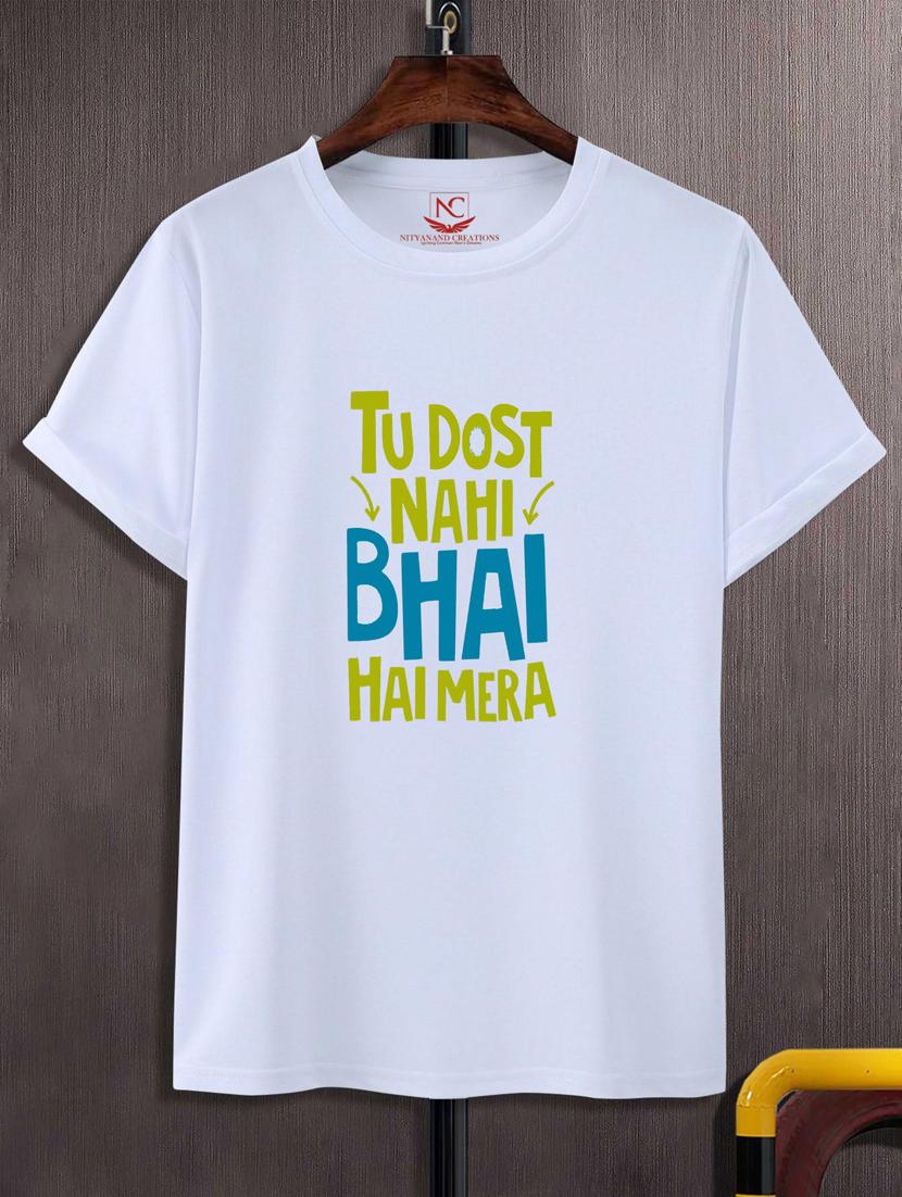 white round neck chest printed t-shirt - 20738277 - Zoom Image - 0