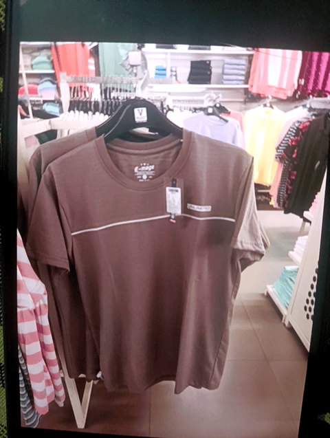 khaki fancy fabric tshirt - 20764329 -  Standard Image - 0