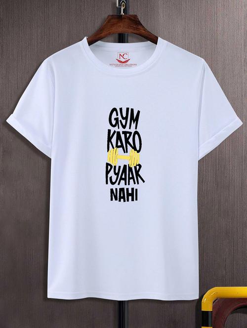 unisex graphic printed round neck tshirt - 20768673 -  Standard Image - 0