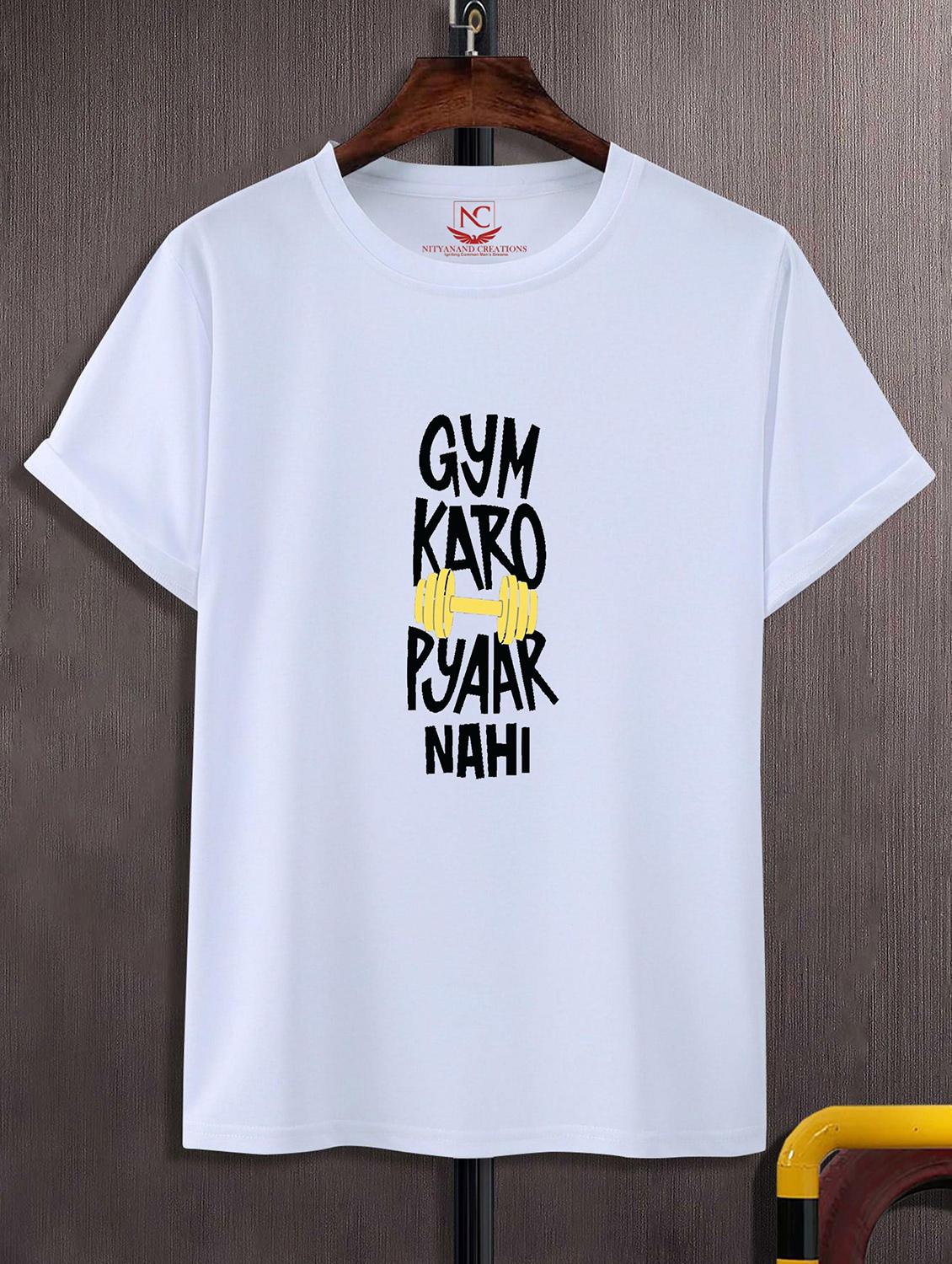 unisex graphic printed round neck tshirt - 20768673 -  Zoom Image - 0