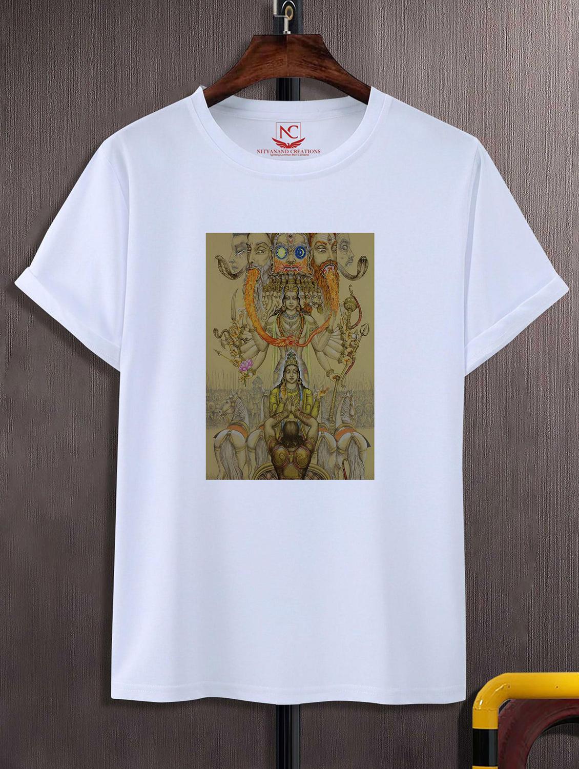 unisex graphic printed round neck tshirt - 20768810 -  Zoom Image - 0