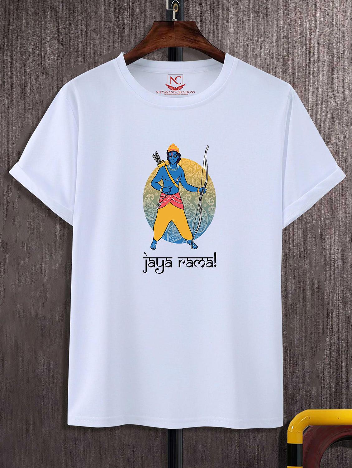 unisex graphic printed round neck tshirt - 20769118 - Zoom Image - 0