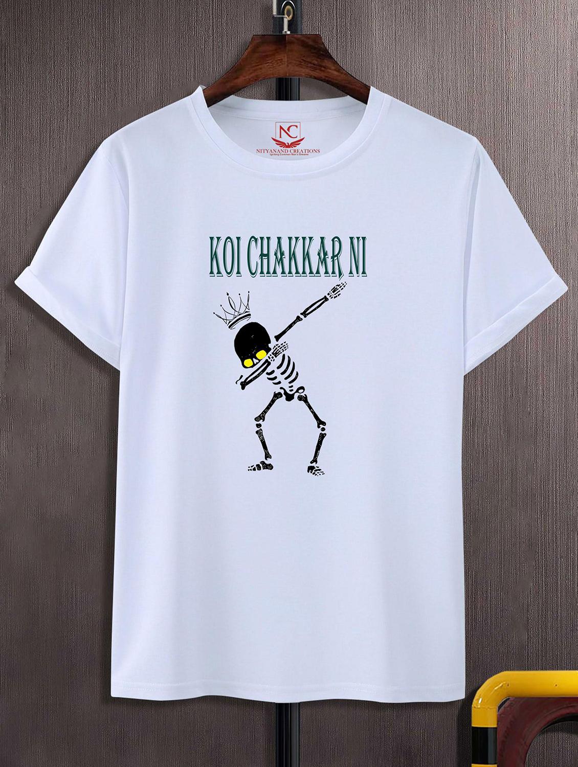 unisex graphic printed round neck tshirt - 20769360 - Zoom Image - 0
