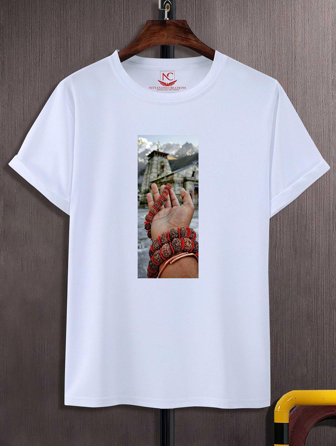 unisex graphic printed round neck tshirt - 20769586 - Zoom Image - 0