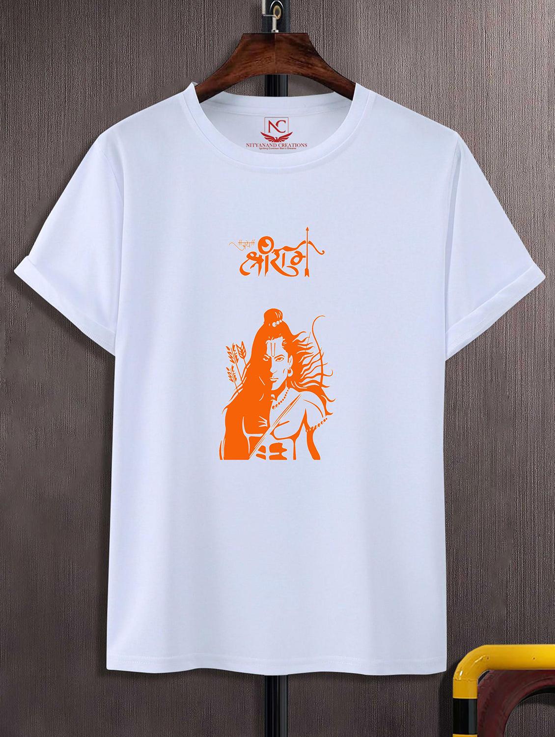 unisex graphic printed round neck tshirt - 20769740 - Zoom Image - 0
