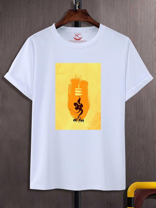 unisex graphic printed round neck tshirt - 20769763 - Standard Image - 0