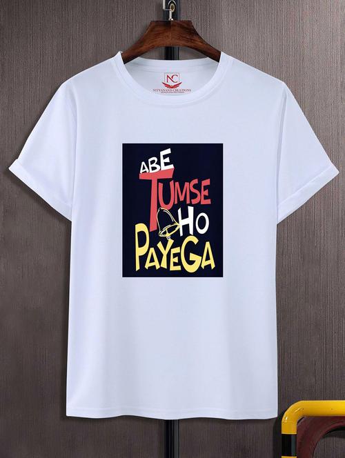 unisex graphic printed round neck tshirt - 20769770 -  Standard Image - 0