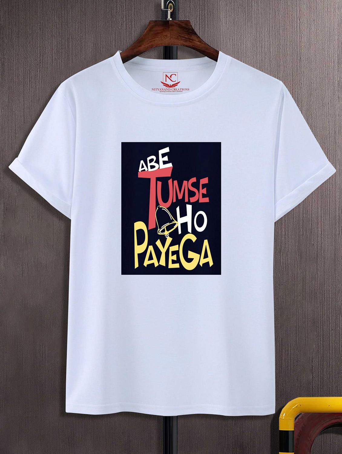 unisex graphic printed round neck tshirt - 20769770 -  Zoom Image - 0