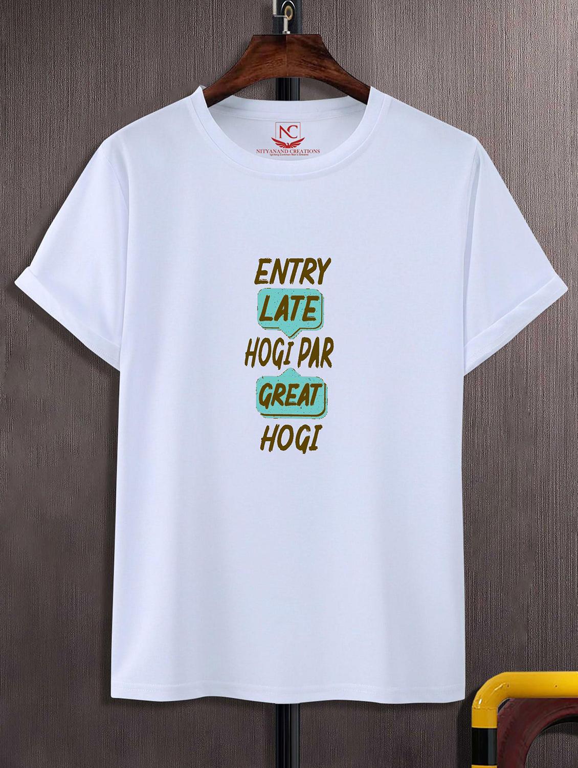 unisex graphic printed round neck tshirt - 20770915 - Zoom Image - 0