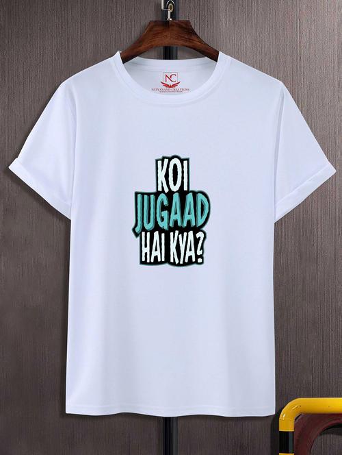 unisex graphic printed round neck tshirt - 20771016 - Standard Image - 0