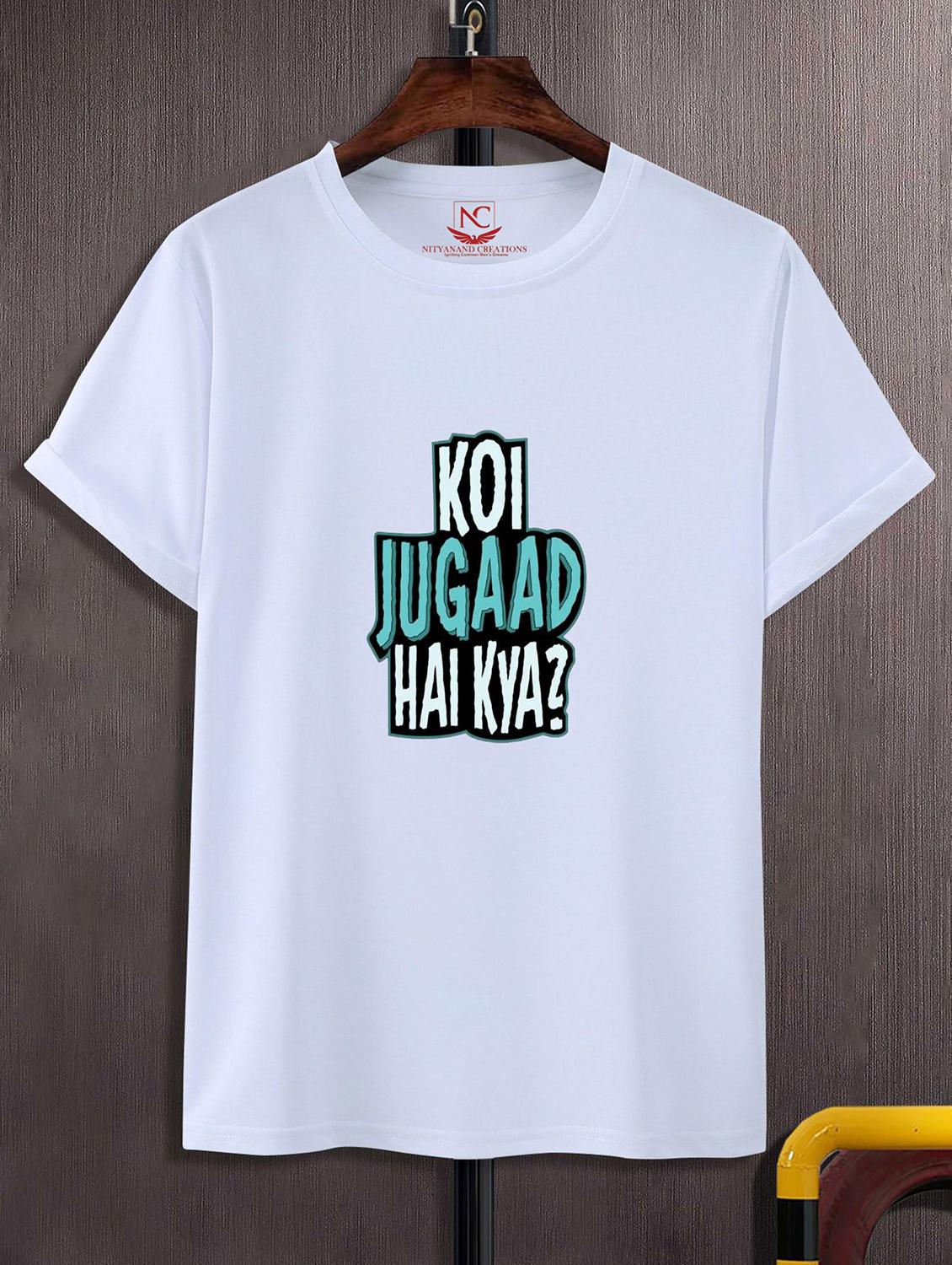 unisex graphic printed round neck tshirt - 20771016 - Zoom Image - 0