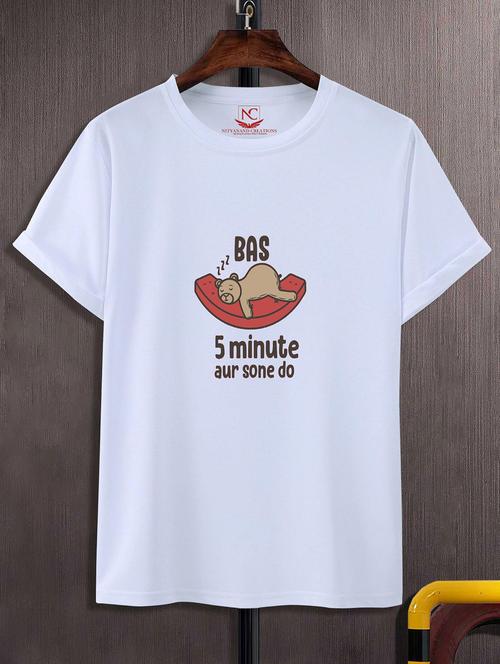 unisex graphic printed round neck tshirt - 20771085 - Standard Image - 0