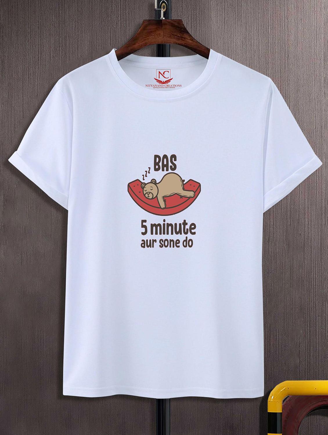 unisex graphic printed round neck tshirt - 20771085 - Zoom Image - 0