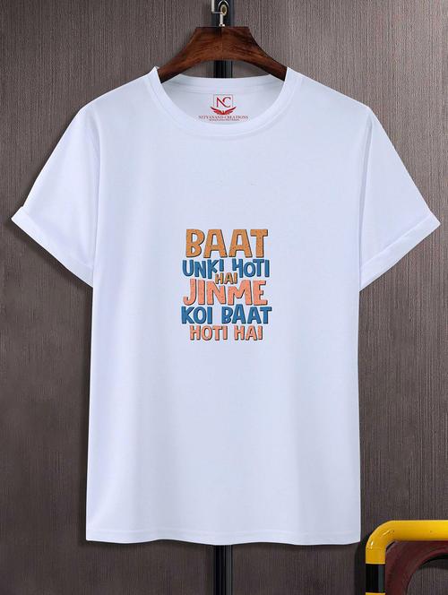 unisex graphic printed round neck tshirt - 20771091 -  Standard Image - 0