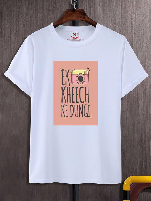 unisex graphic printed round neck tshirt - 20771114 - Standard Image - 0