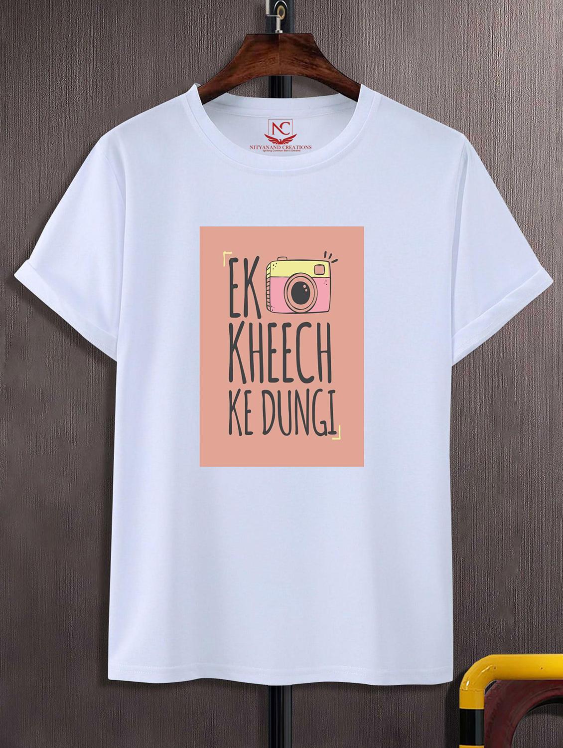 unisex graphic printed round neck tshirt - 20771114 - Zoom Image - 0