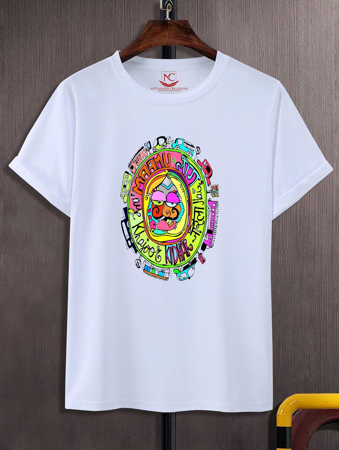 unisex graphic printed round neck tshirt - 20772436 - Zoom Image - 0
