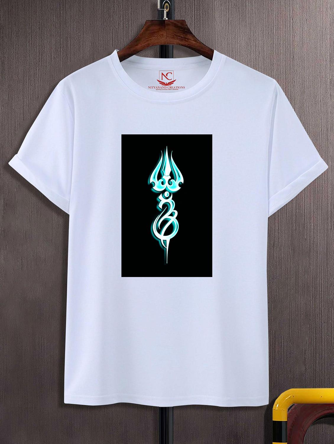 unisex graphic printed round neck tshirt - 20772782 - Zoom Image - 0