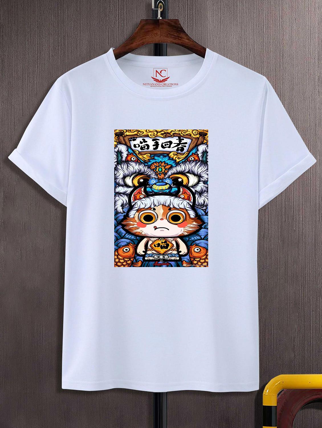 unisex graphic printed round neck tshirt - 20772869 - Zoom Image - 0