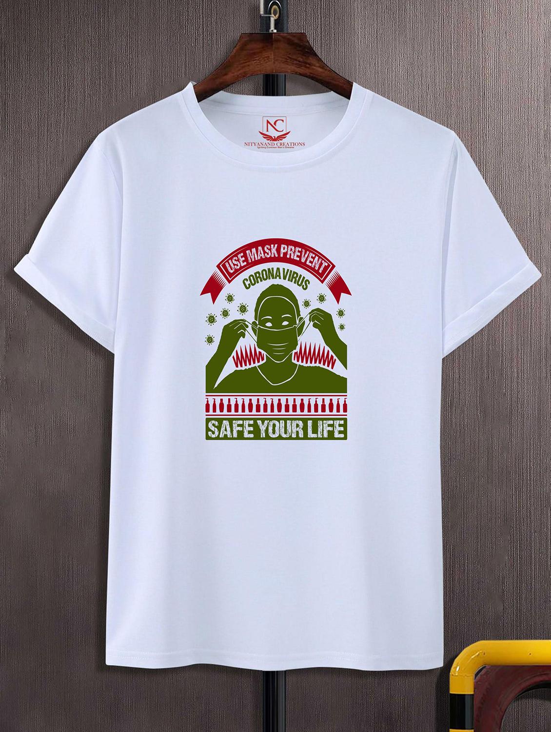 unisex graphic printed round neck tshirt - 20773232 -  Zoom Image - 0
