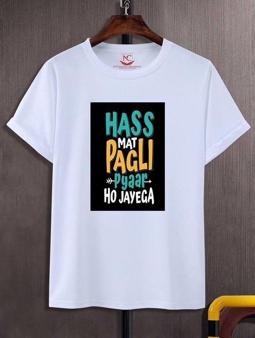 unisex graphic printed round neck tshirt - 20774605 -  Standard Image - 0