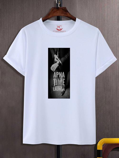 unisex graphic printed round neck tshirt - 20775351 -  Standard Image - 0