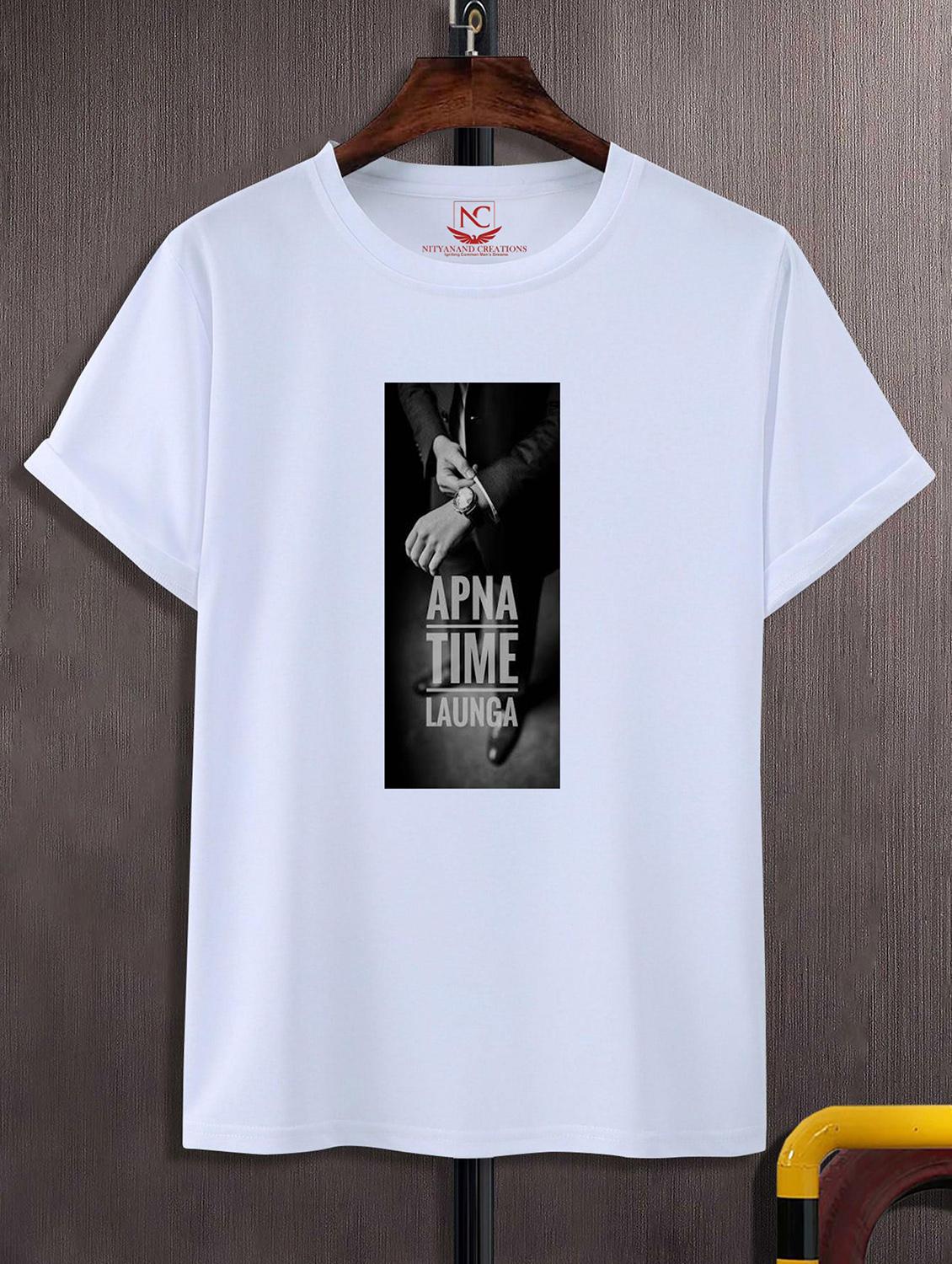 unisex graphic printed round neck tshirt - 20775351 -  Zoom Image - 0