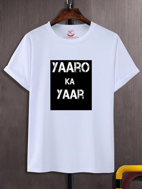 unisex graphic printed round neck tshirt - 20775365 - Standard Image - 0