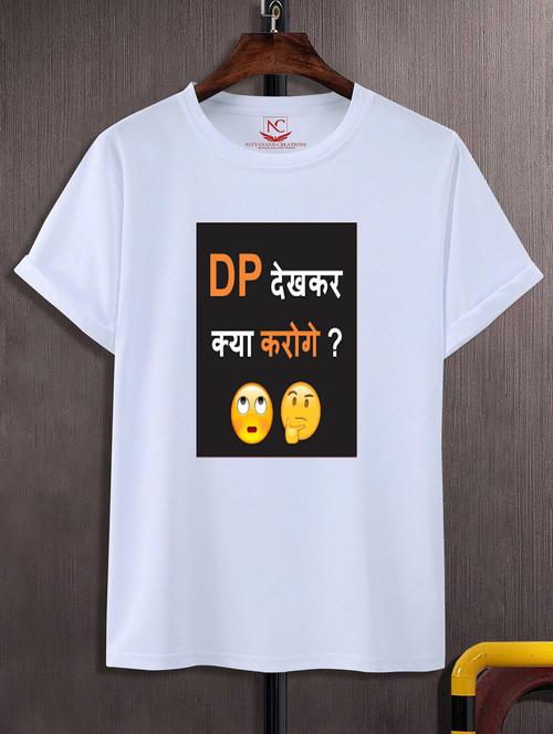 unisex graphic printed round neck tshirt - 20775366 - Standard Image - 0