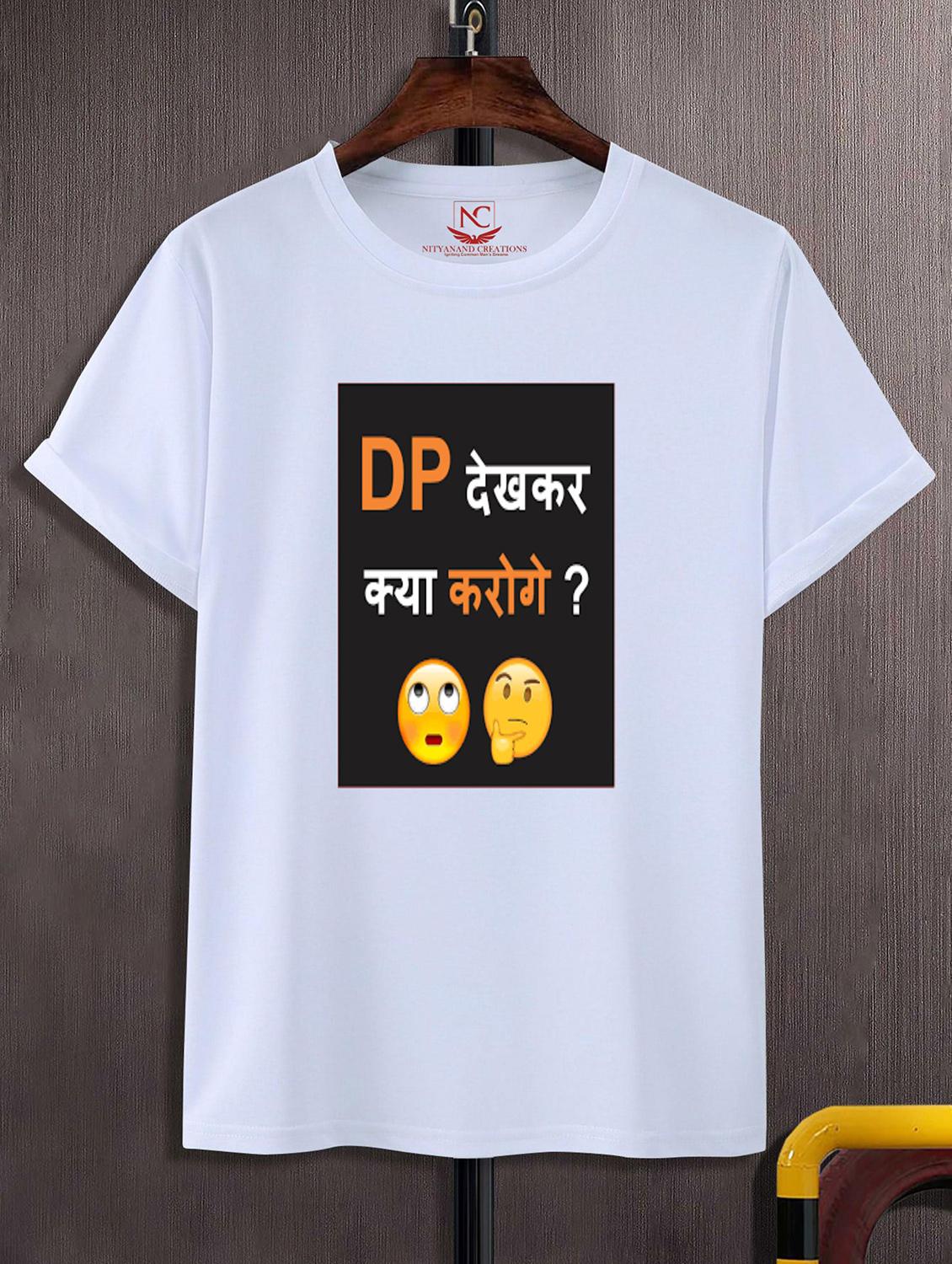 unisex graphic printed round neck tshirt - 20775366 - Zoom Image - 0