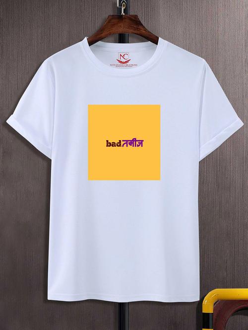 unisex graphic printed round neck tshirt - 20775482 -  Standard Image - 0
