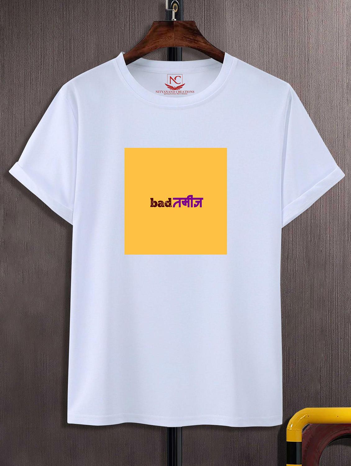 unisex graphic printed round neck tshirt - 20775482 -  Zoom Image - 0