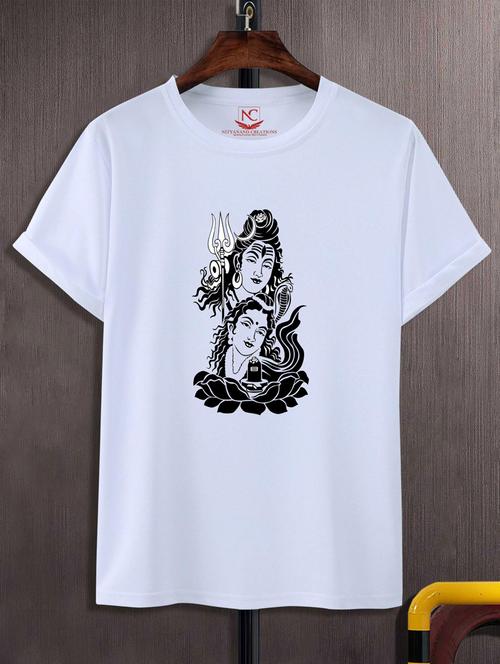 unisex white graphic printed t-shirt - 20775866 -  Standard Image - 0