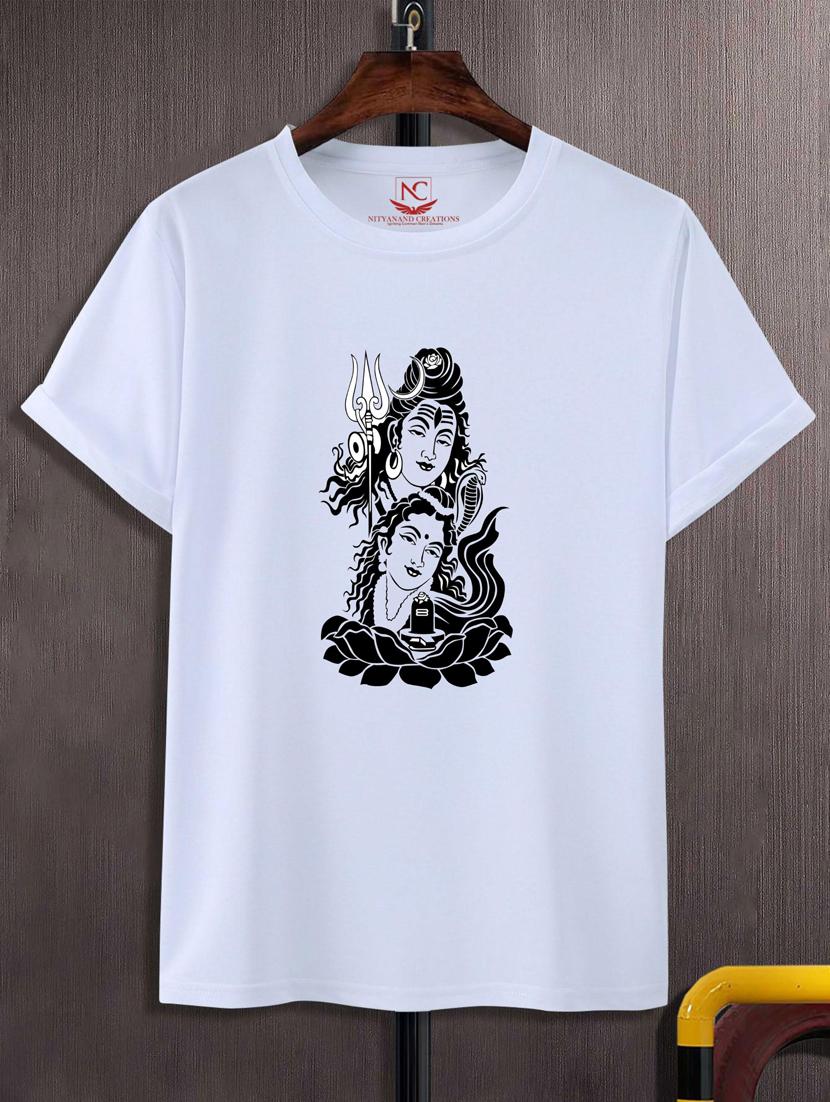 unisex white graphic printed t-shirt - 20775866 -  Zoom Image - 0